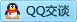QQ在线咨询25050394